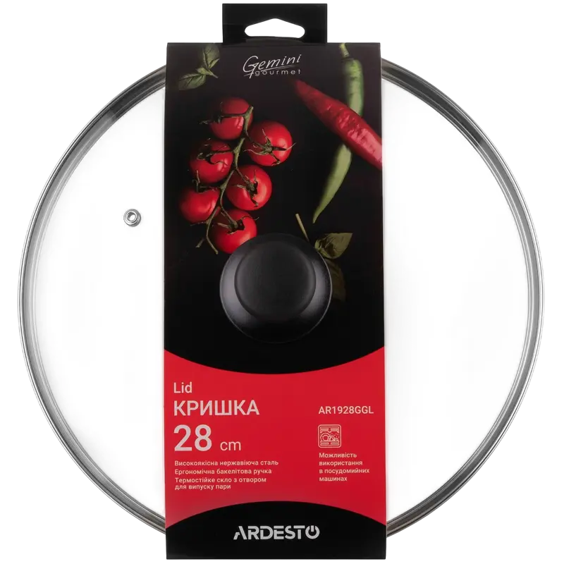 Capac Ardesto Gemini Gourmet Oțel inoxidabil