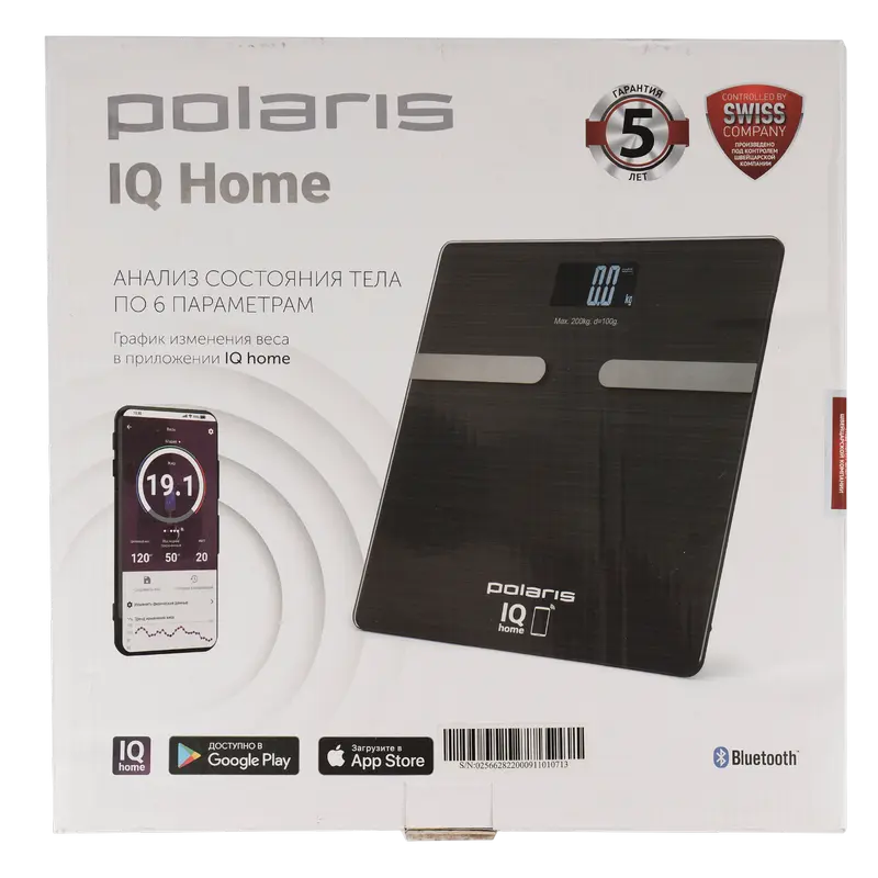 Электронные напольные весы Polaris PWS 1892 IQ Home Серый