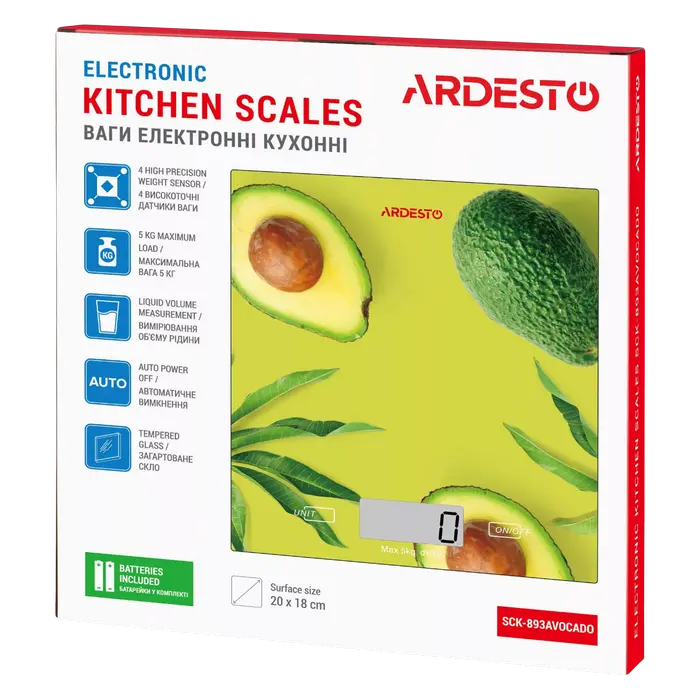 Электронные кухонные весы Ardesto SCK-893 Зелёный