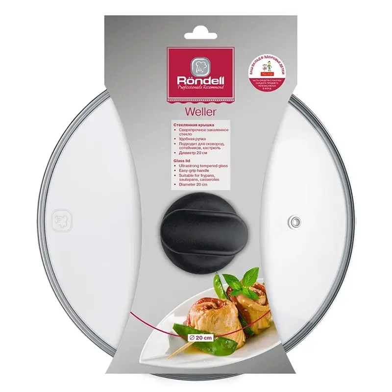Крышка Rondell Weller Прозрачный
