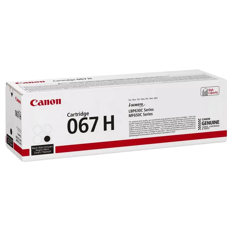 Тонер-картридж Canon CRG-067H