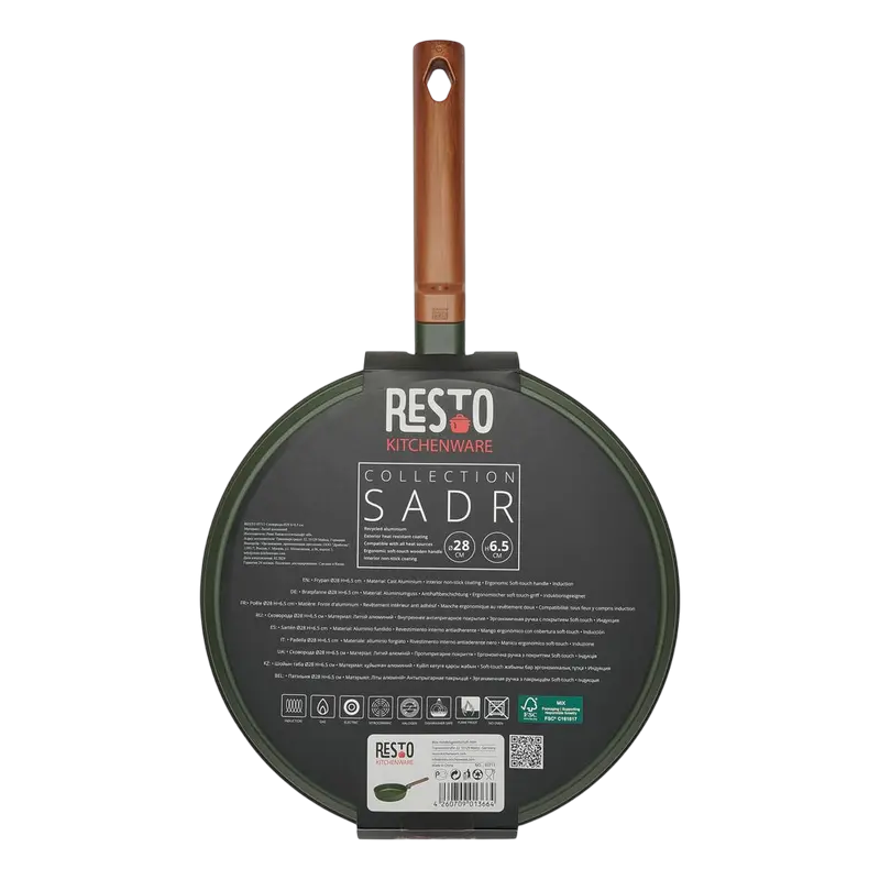 Сковорода RESTO Sadr Sadr Зелёный
