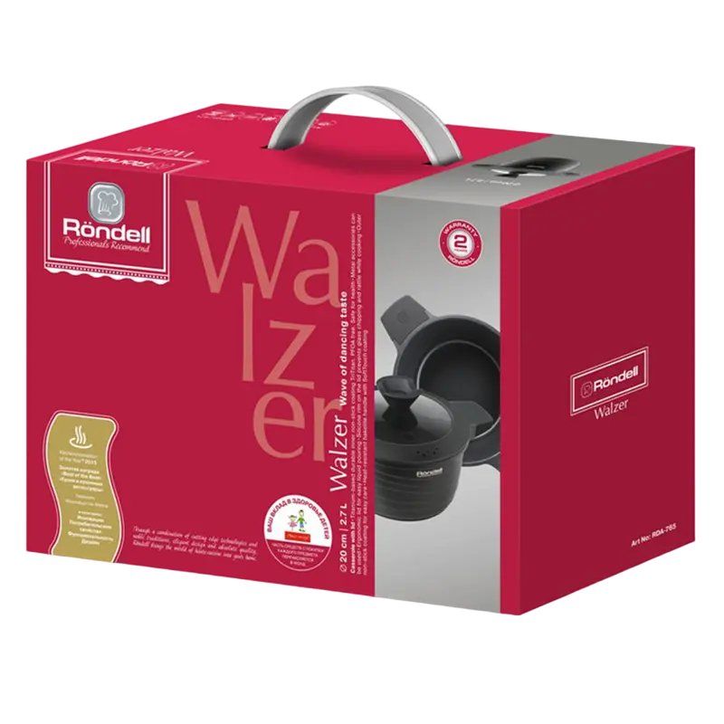 Cratiță Rondell Walzer Walzer Negru