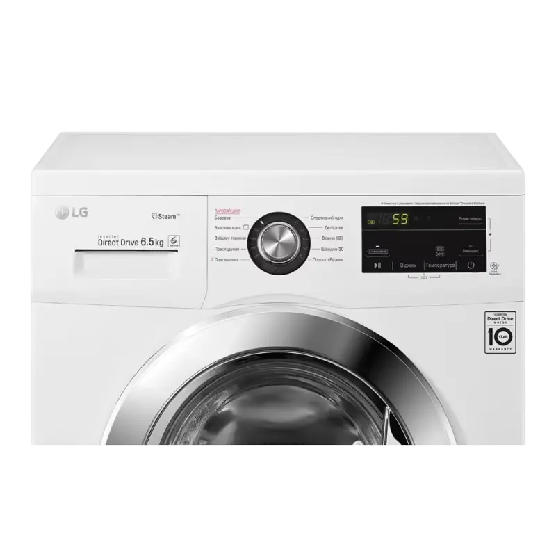 Стиральная машина LG F2J3WY5WE Белый