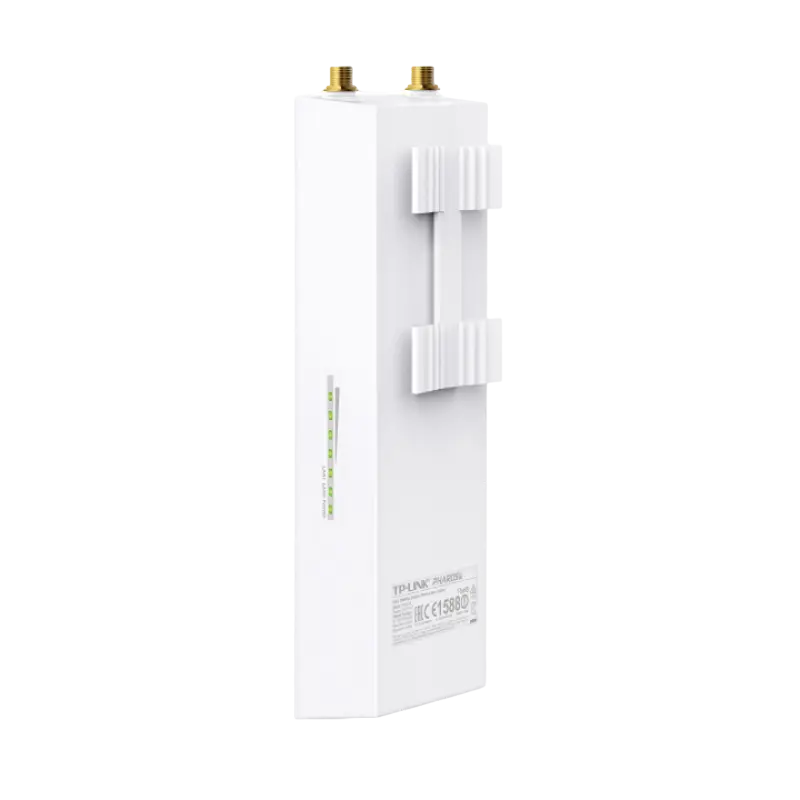 Наружная точка доступа TP-LINK WBS510 Белый