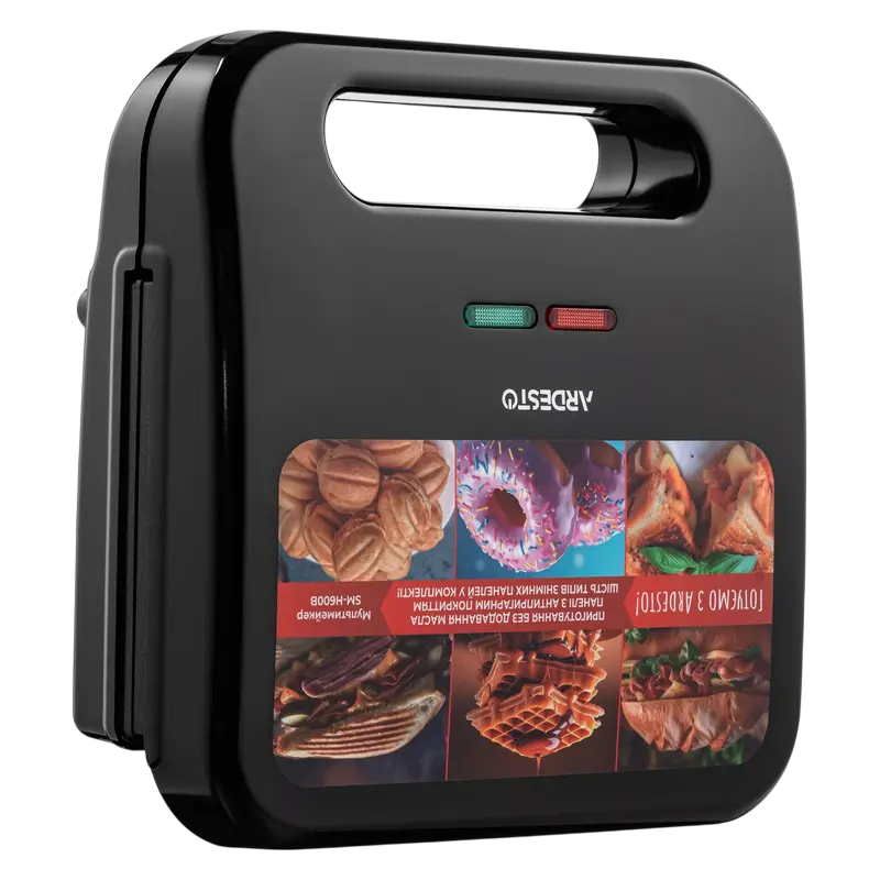 Сэндвичница-Мультипекарь Ardesto SM-H600B Чёрный