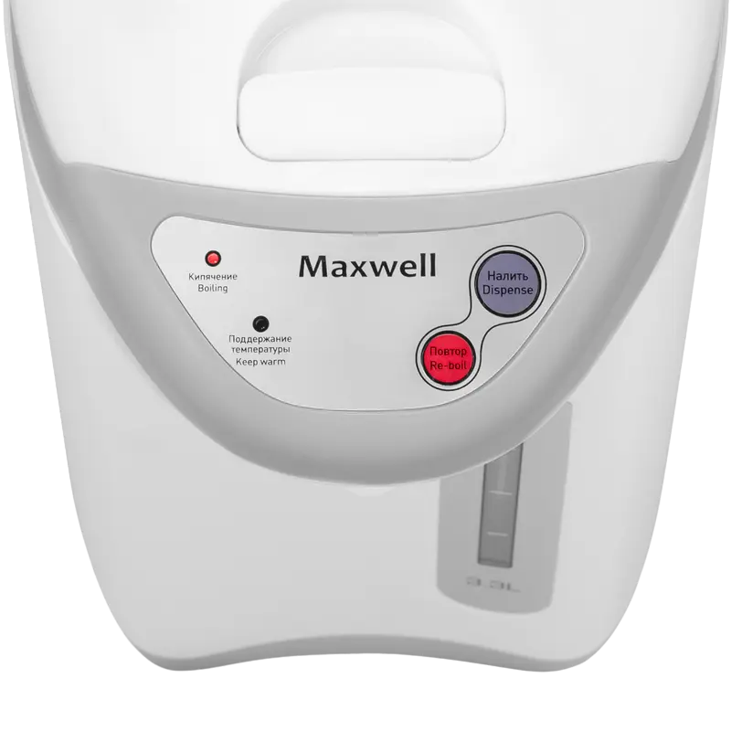 Термопот Maxwell MW-1056 Белый