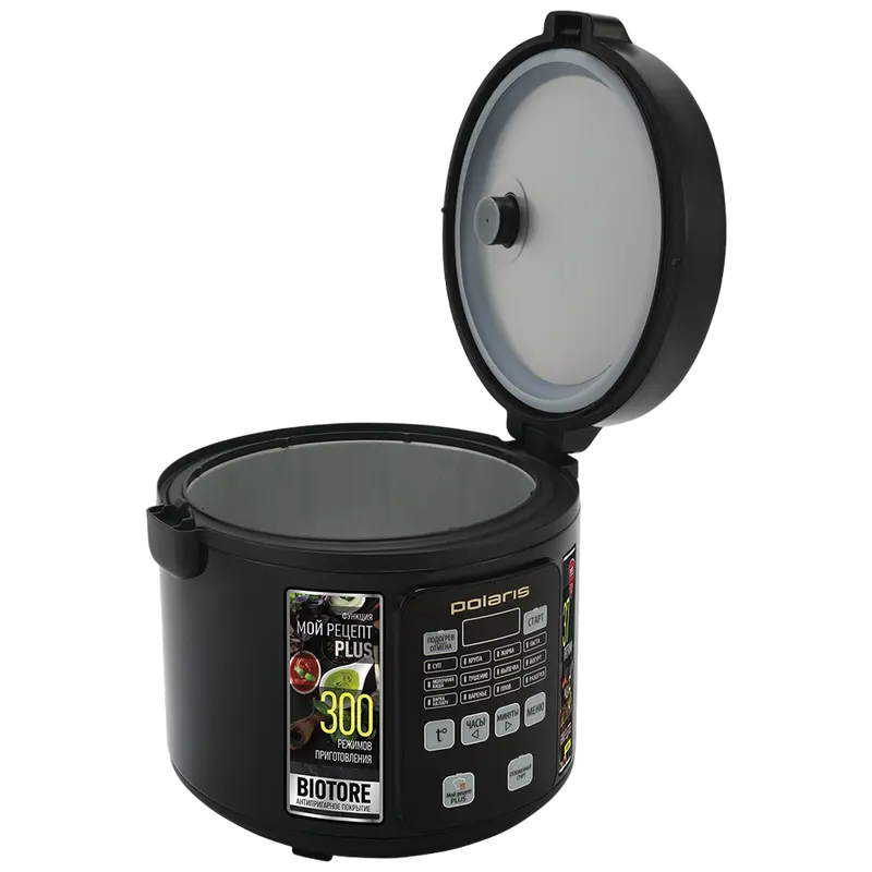 Мультиварка Polaris PMC0567AD Чёрный