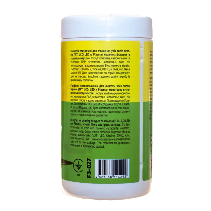 Чистящие салфетки Patron F3-027