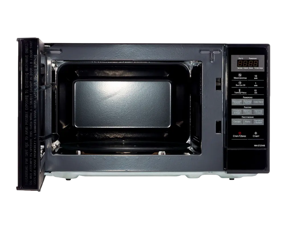 Cuptor cu microunde Panasonic NN-ST25HBZPE Negru
