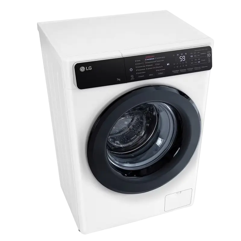 Mașină de spălat LG F2H5HS6W Alb