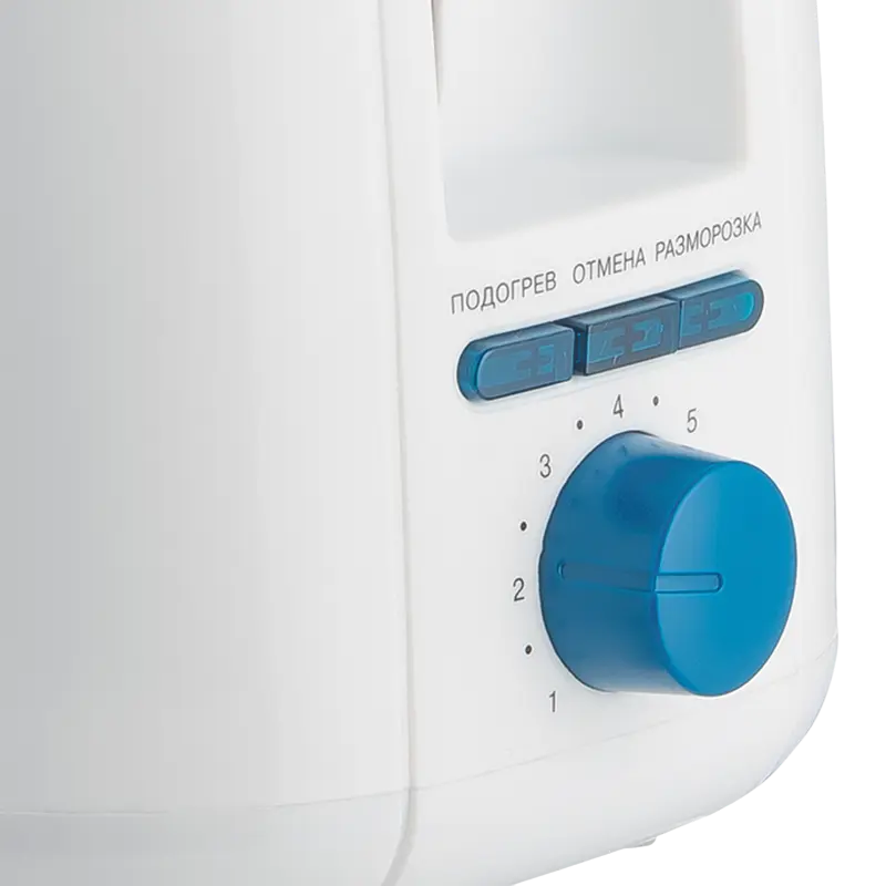 Тостер VITEK VT-1577 Белый | Синий