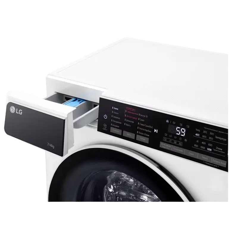 Mașină de spălat LG F2T3HS0W Alb