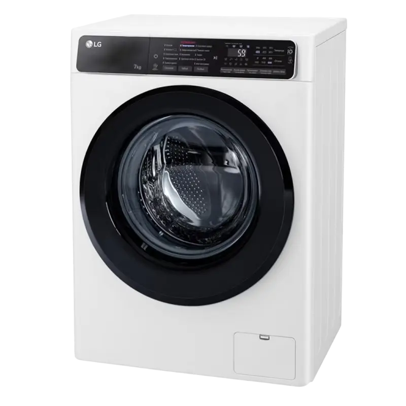 Mașină de spălat LG F2H5HS6W Alb