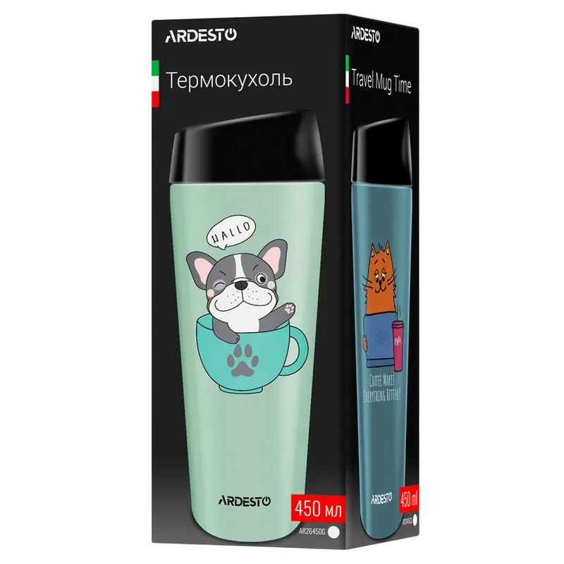 Термокружка Ardesto Coffee Time Frenchie Зелёный