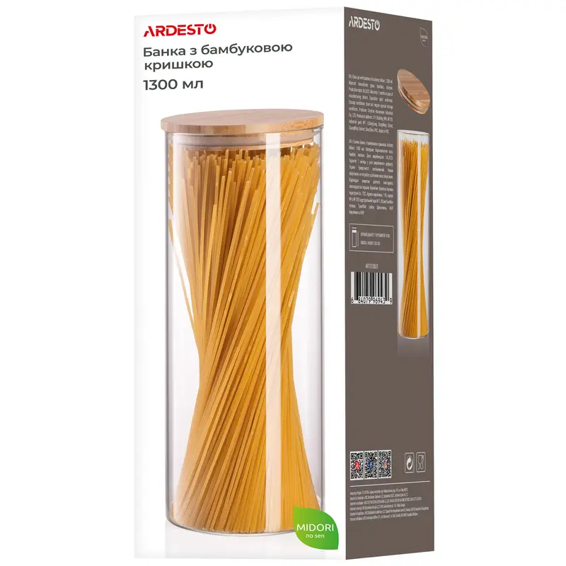 Контейнер Ardesto AR1313BLR Fresh Classic Прозрачный