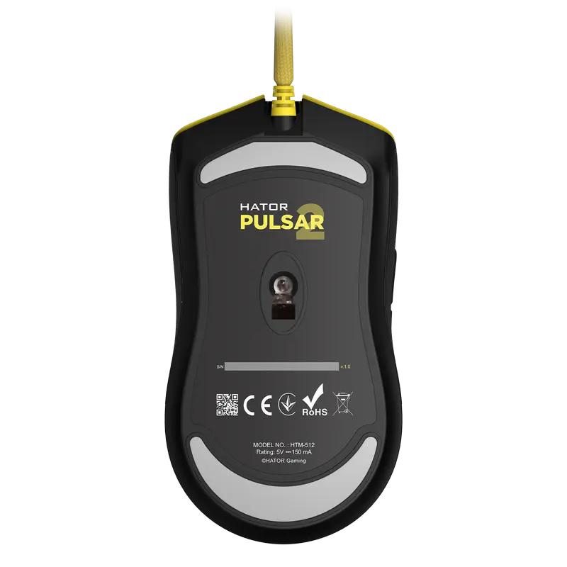 Игровая мышь HATOR Pulsar 2 Проводное Жёлтый
