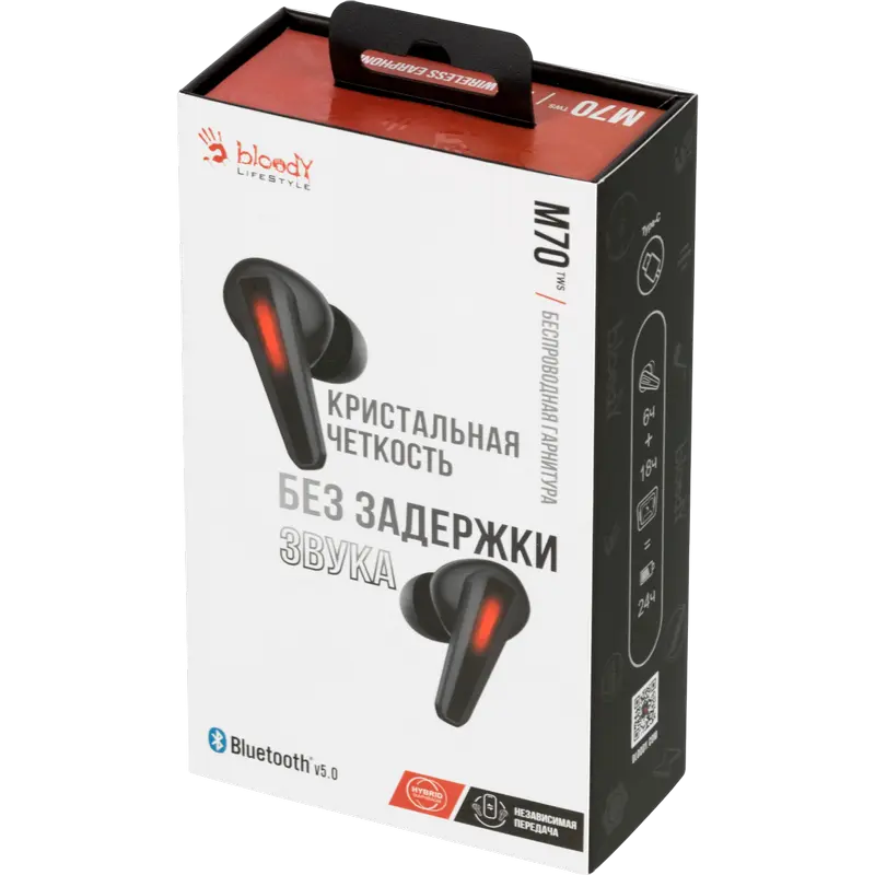 Căști Bloody M70 Negru/Rosu