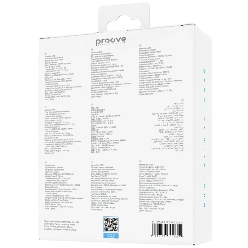 Портативный записывающий микрофон Proove Forum Беспроводной Черный