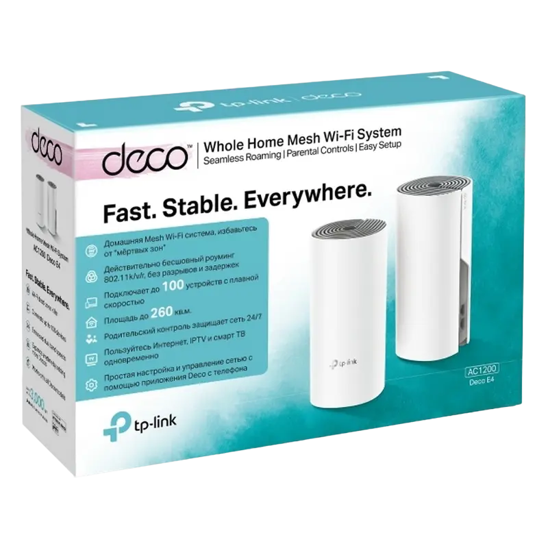 Sistem Wi-Fi Mesh TP-LINK Deco E4 (2-pack) Alb