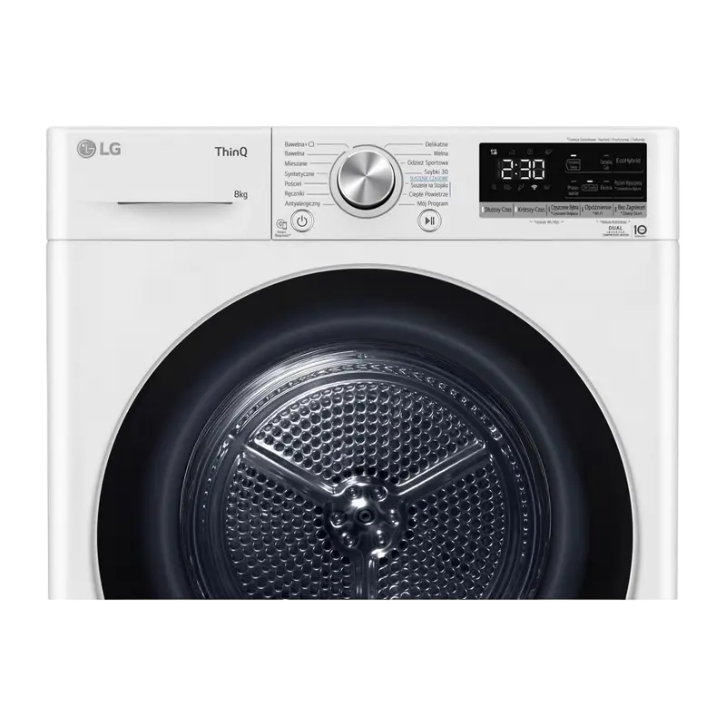 Сушильная машина LG RH80V9AV3N Белый