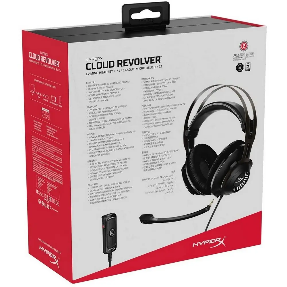 Căști HyperX Cloud Revolver Negru
