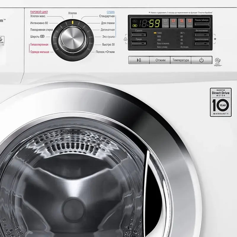 Mașină de spălat cu uscător LG F1496ADS3 Alb