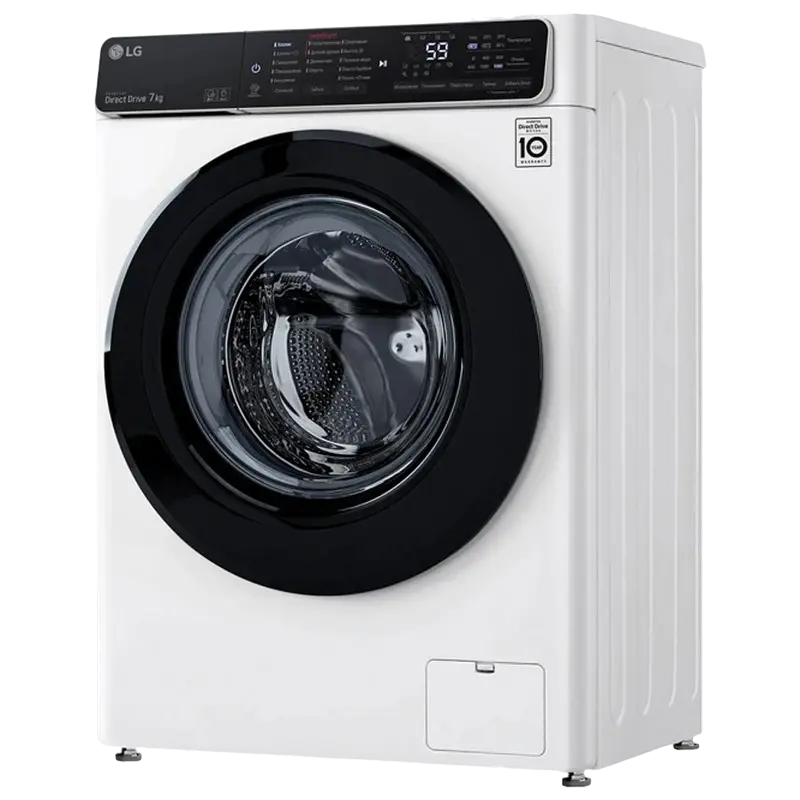 Mașină de spălat LG F2T3HS6W Alb