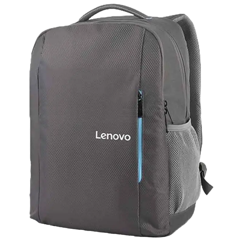 Рюкзак для ноутбука Lenovo B515 Серый