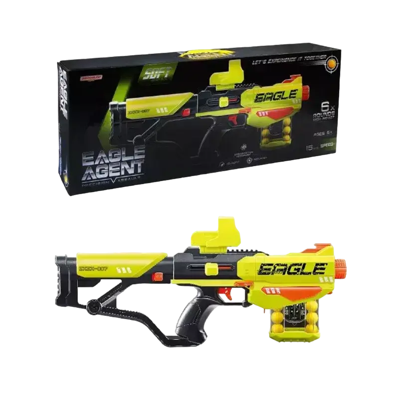 Gemsum Ball Gun AR 391