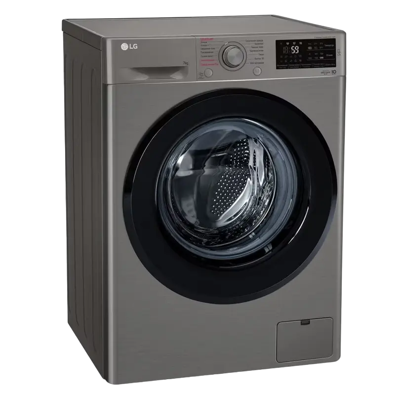 Mașină de spălat LG F2M5HS6S Gri