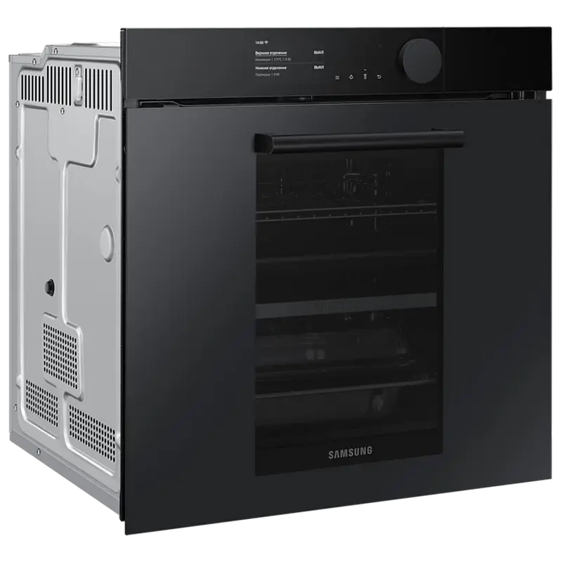 Электрический духовой шкаф Samsung NV75T9979CD/WT Черный