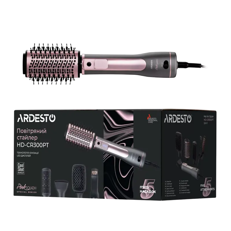 Фен-щётка Ardesto Brush Pink Touch Серый | Розовый