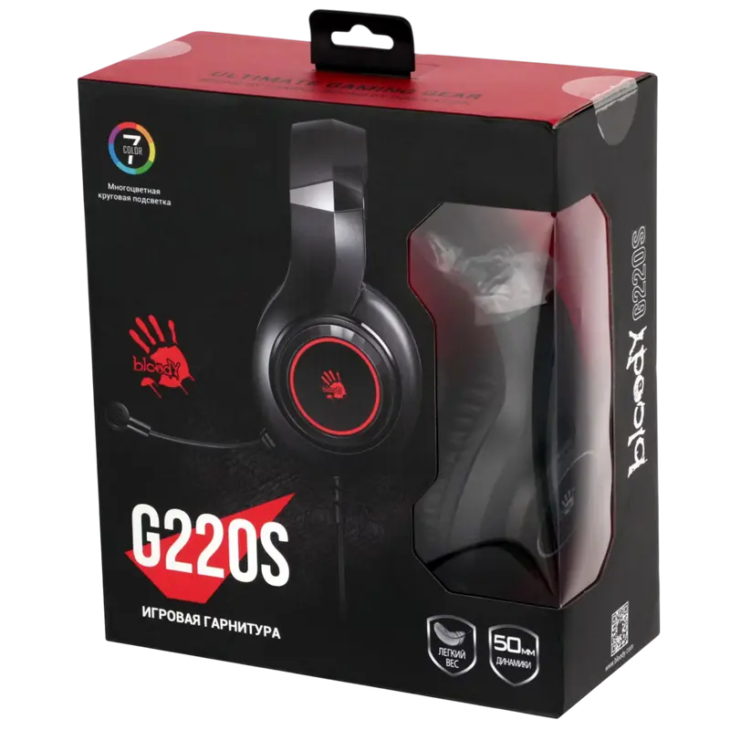 Наушники Bloody G220S Чёрный