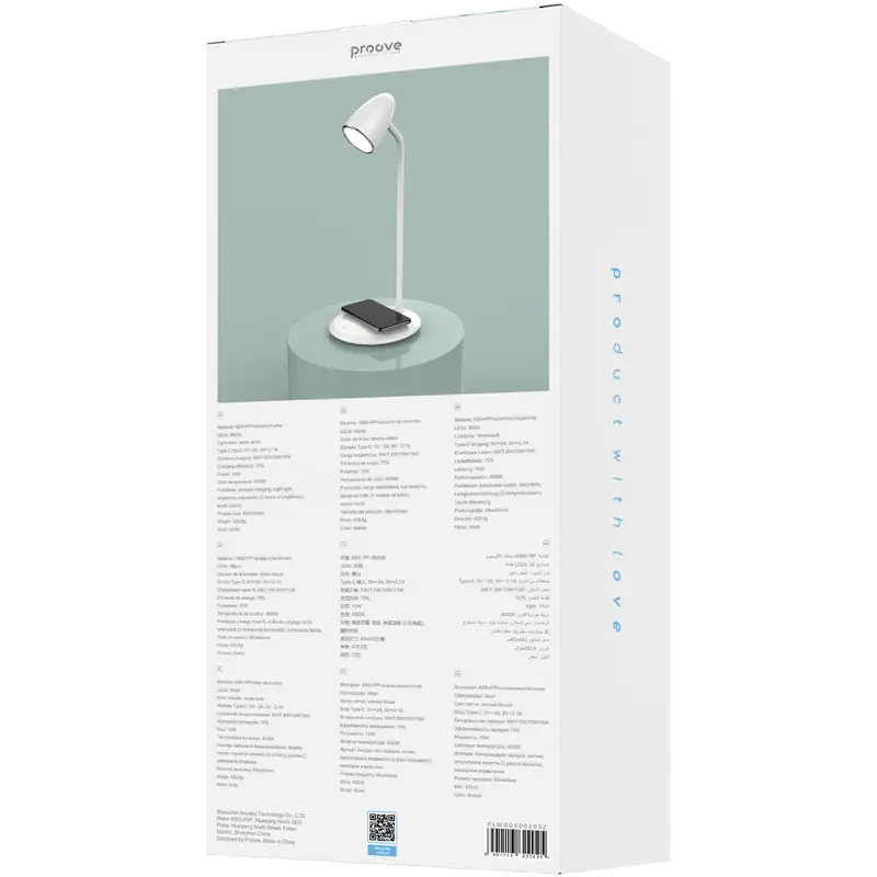 Proove Modern Теплый Белый