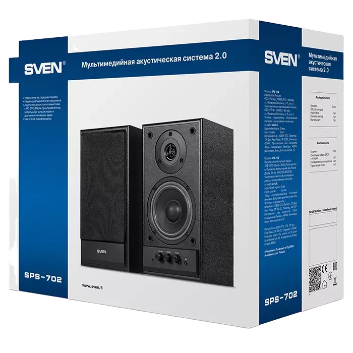 Компьютерные колонки SVEN SPS-702 Коричневый