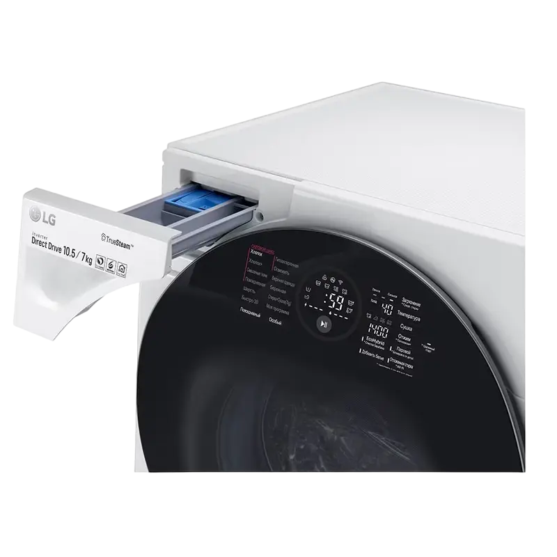 Mașină de spălat cu uscător LG FH4G1JCH2N Alb