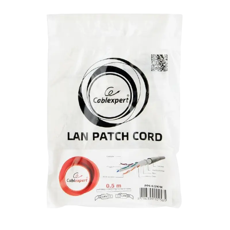 Патч-корд Cablexpert PP6-0.25M/W Белый