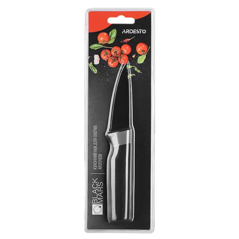 Cuțit pentru curățarea legumelor Ardesto AR2018SK Black Mars Negru