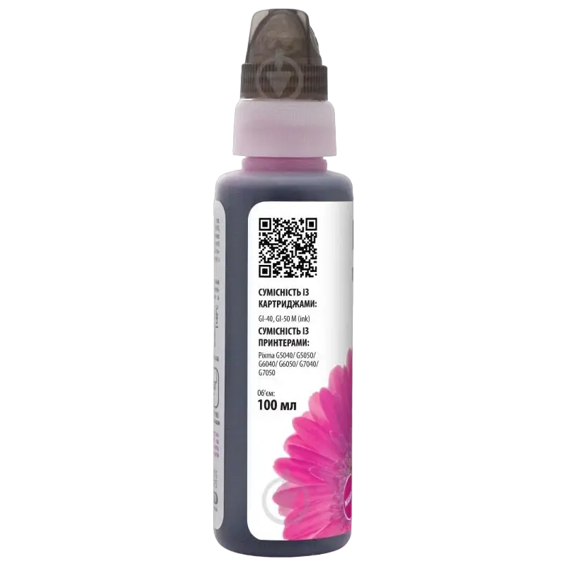 Recipient de cerneală Barva CGI40-839