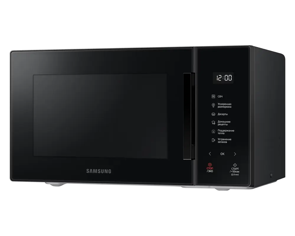 Cuptor cu microunde Samsung MS23T5018AK/BW Negru