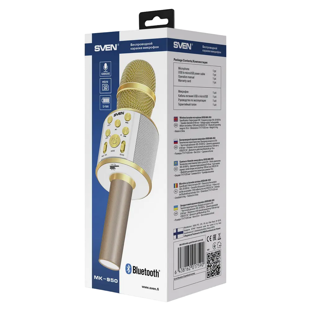Караоке микрофон SVEN MK-950 Беспроводной Золотой