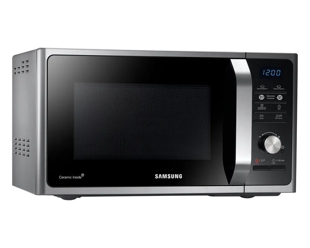 Cuptor cu microunde Samsung MG23F302TAS/BW Argintiu