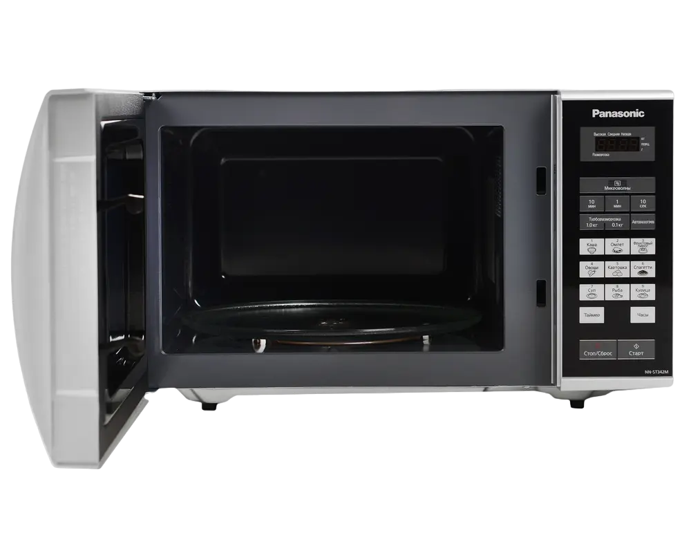 Cuptor cu microunde Panasonic NN-ST342MZPE Gri