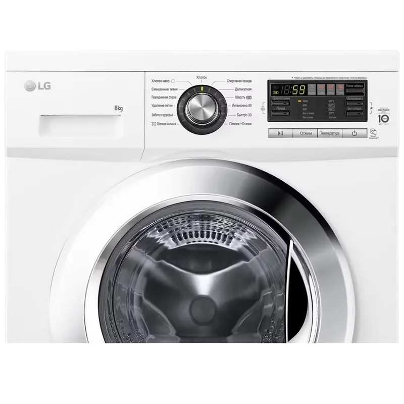 Mașină de spălat LG F1096TD3 Alb