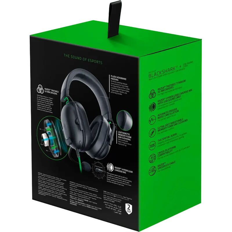 Наушники Razer BlackShark V2 X Чёрный