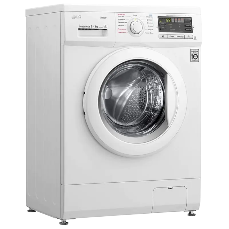 Mașină de spălat cu uscător LG F1296CDS0 Alb