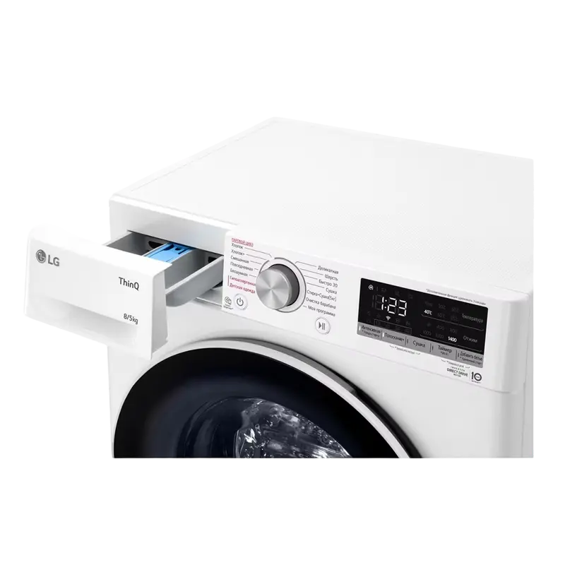 Mașină de spălat cu uscător LG F4V5TG0W Alb