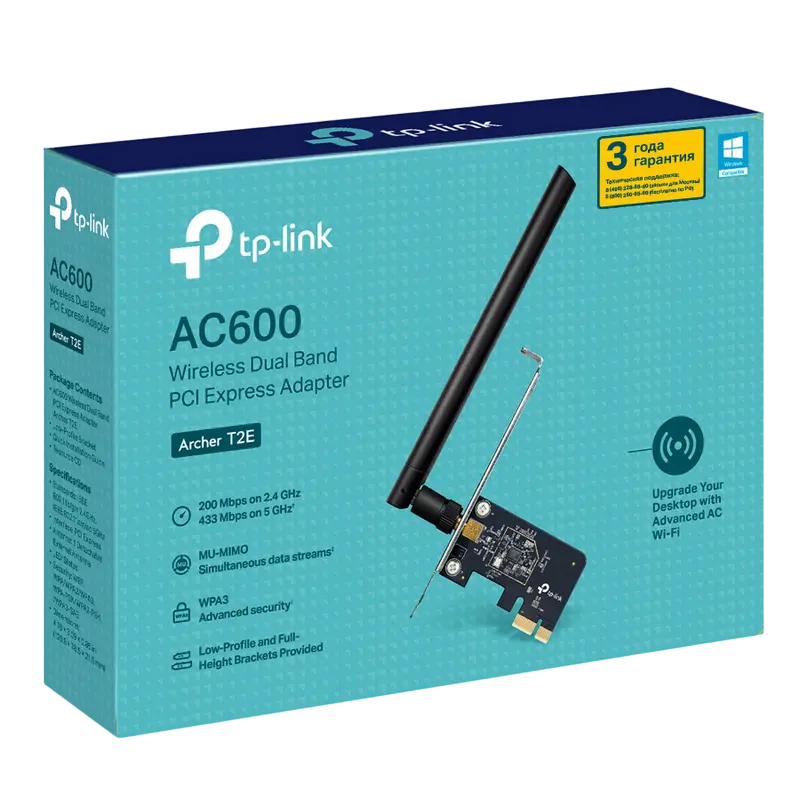 Сетевой адаптер PCIe TP-LINK Archer T2E Черный