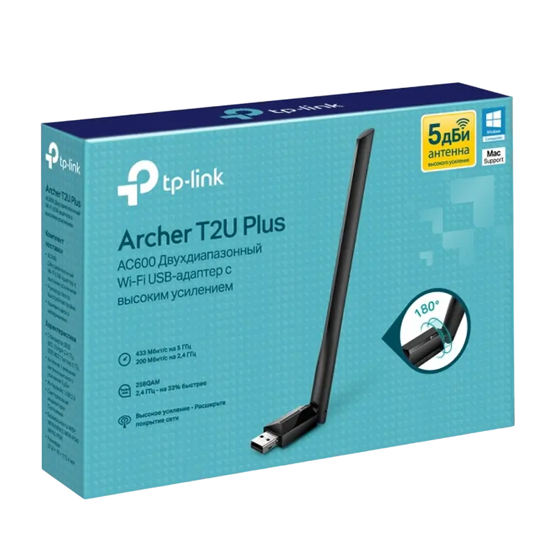 USB Aдаптер TP-LINK Archer T2U Plus Черный